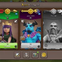 اکانت کلش تان نوه|کنسول، بازی ویدئویی و آنلاین|خنداب, |دیوار