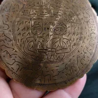 سرکتاب واقعی