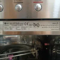 سولاردام ال جی گلدیران|اجاق گاز و لوازم برقی پخت‌وپز|آمل, |دیوار