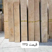 سنگ اقتصادی|مصالح و تجهیزات ساختمان|اصفهان, محمودآباد|دیوار