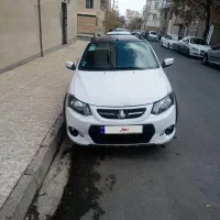 کوییک R مدل 1400