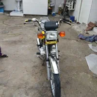موتور 150