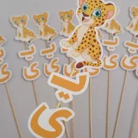 گیفت نشانه حروف مخصوص کلاس اولیها