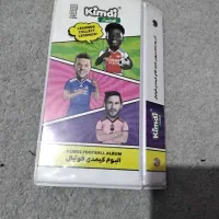 کیمدی ۲۰۲۵ دونه ۳۰ و ۲۰۲۴ دونه ای ۷ هزار|اسباب‌‌بازی|همدان, |دیوار