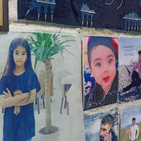 تابلو فرش فوری فوری