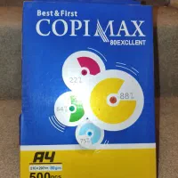 برگه اچار a4