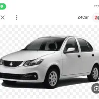 حواله ساینا s