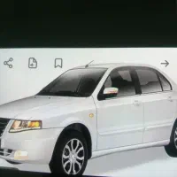 سمند سورن پلاس xu7p