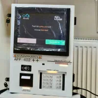 خودپرداز غیرنقدی