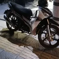 احسان 95