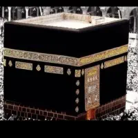 فروش حج تمتع واجب