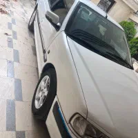 بابت خرید خانه