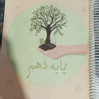 زیستIQ جامع با پاسخنامه تشریحی و کتاب تست|کتاب و مجله آموزشی|تهران, ازگل|دیوار