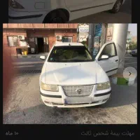 سمند دوگانه کارخانه مدل ۹۶|خودرو سواری و وانت|لامرد, |دیوار