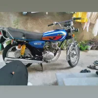 متور کویر  با برگه مزاییده