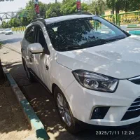 جک s 5 سفید مدل 96