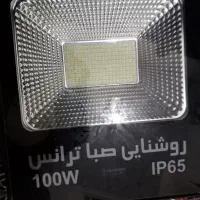 پرژکتور نور افگن