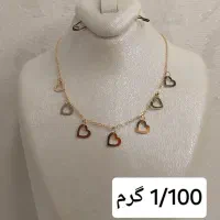 خرید و فروش طلای آبشده و دست دوم فقط با یک درصد