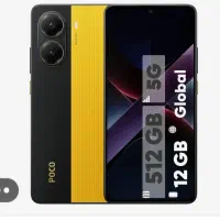 گوشی پوکوایکس 7پرو زیر قیمت بازار 80/000/000