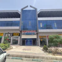 مغازه ، تجاری