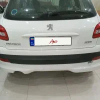 ۲۰۷ تیوفایو پانا