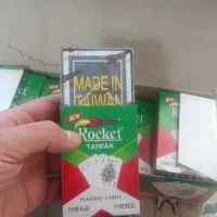 پاسور