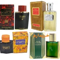 شیشه عطر ادکلن خالی نسخه قدیمی..