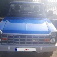 نیسان ابشنال