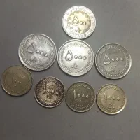 سکه های قدیمی|کلکسیون سکه، تمبر، اسکناس|اهواز, زیتون کارگری|دیوار