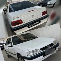 405اس الیکس