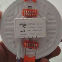 هالوژن ۱۲وات رونیا سایز شو|لامپ و چراغ|مشهد, سجاد شهر|دیوار