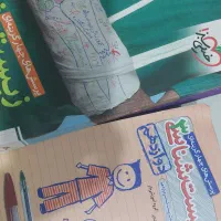 کتاب های تست زیست یازدهم و دوازدهم خیلی سبز