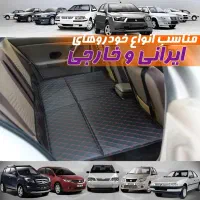 تشک تاشو مسافرتی صندلی عقب خودرو|تشک تختخواب|تهران, امیریه|دیوار