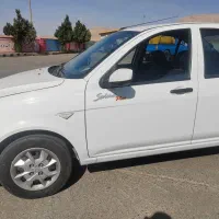 ساینا پلاس مدل 1400
