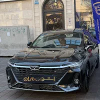 آریزو۸ (نقدواقساط بانکی)