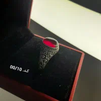 انگــشتر یـاقـوت و سنـدلـوس