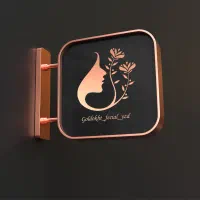 طراحی لوگو و آرم ،ست اداری،کارت ویزیت