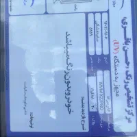 ام وی ام x22  پرو  اتومات ۱۴۰۱ سفید|خودرو سواری و وانت|قم, زنبیل آباد|دیوار