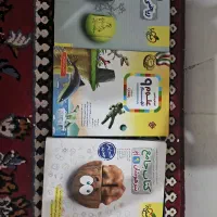 کتاب های تست نهم به دهم