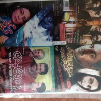 فیلم دی و دی دیDVD