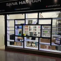 اجاره مغازه طبقه سوم