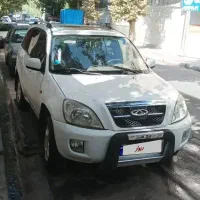 ام وی ام ایکس 33 مدل 92