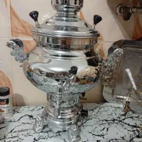 سماور نو
