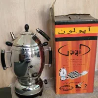 سماور آپولون