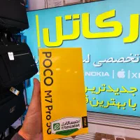 فروش موبایل|موبایل|الیگودرز, |دیوار