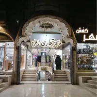 اجاره-مناسب-دفتر-کار-اداری