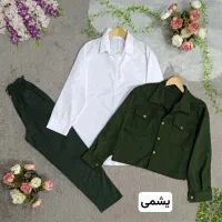 ست ۳ تیکه پاییره|لباس|قم, باجک دو|دیوار