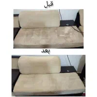 مبلشویی وقالیشویی سوگند|خدمات نظافت|اهواز, گلستان|دیوار