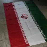 پرچم ایران بزرگ ۸۵ تومان فقط عمده تحویل یکساعته