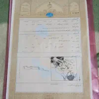 فروش-زمین-جمکران-فرعی-507